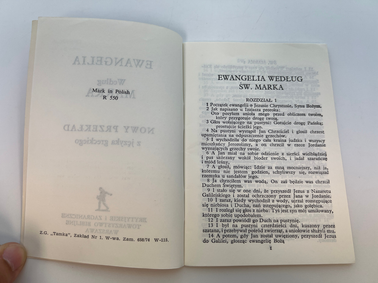 IMG_0033__43451.1759550722.1280.1280.JPG (1280×960)