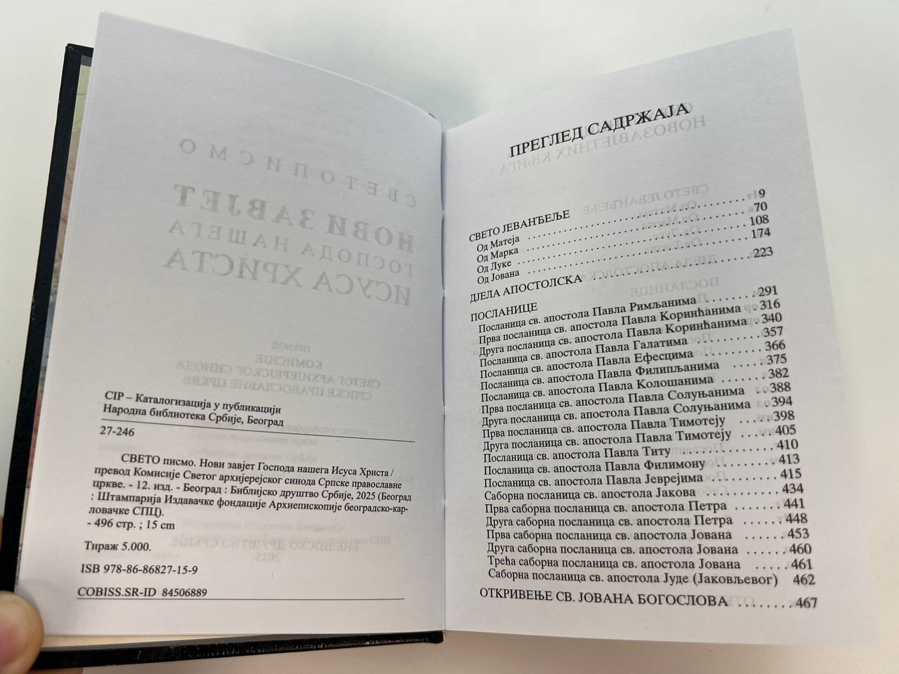 IMG_0052__10339.1759552962.1280.1280.JPG (1280×960)