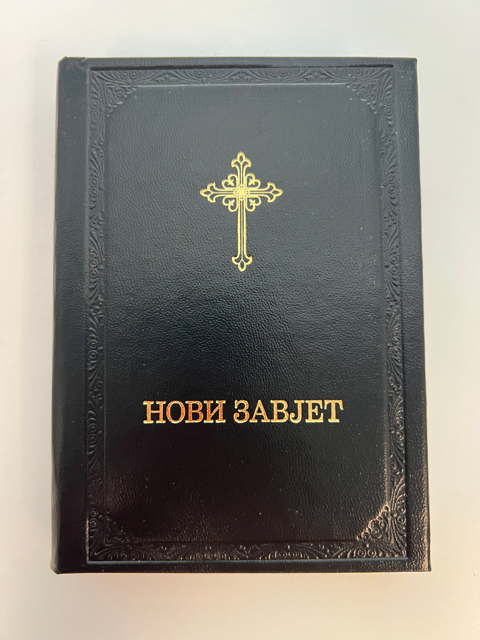 IMG_0049__46194.1759553158.1280.1280.JPG (960×1280)