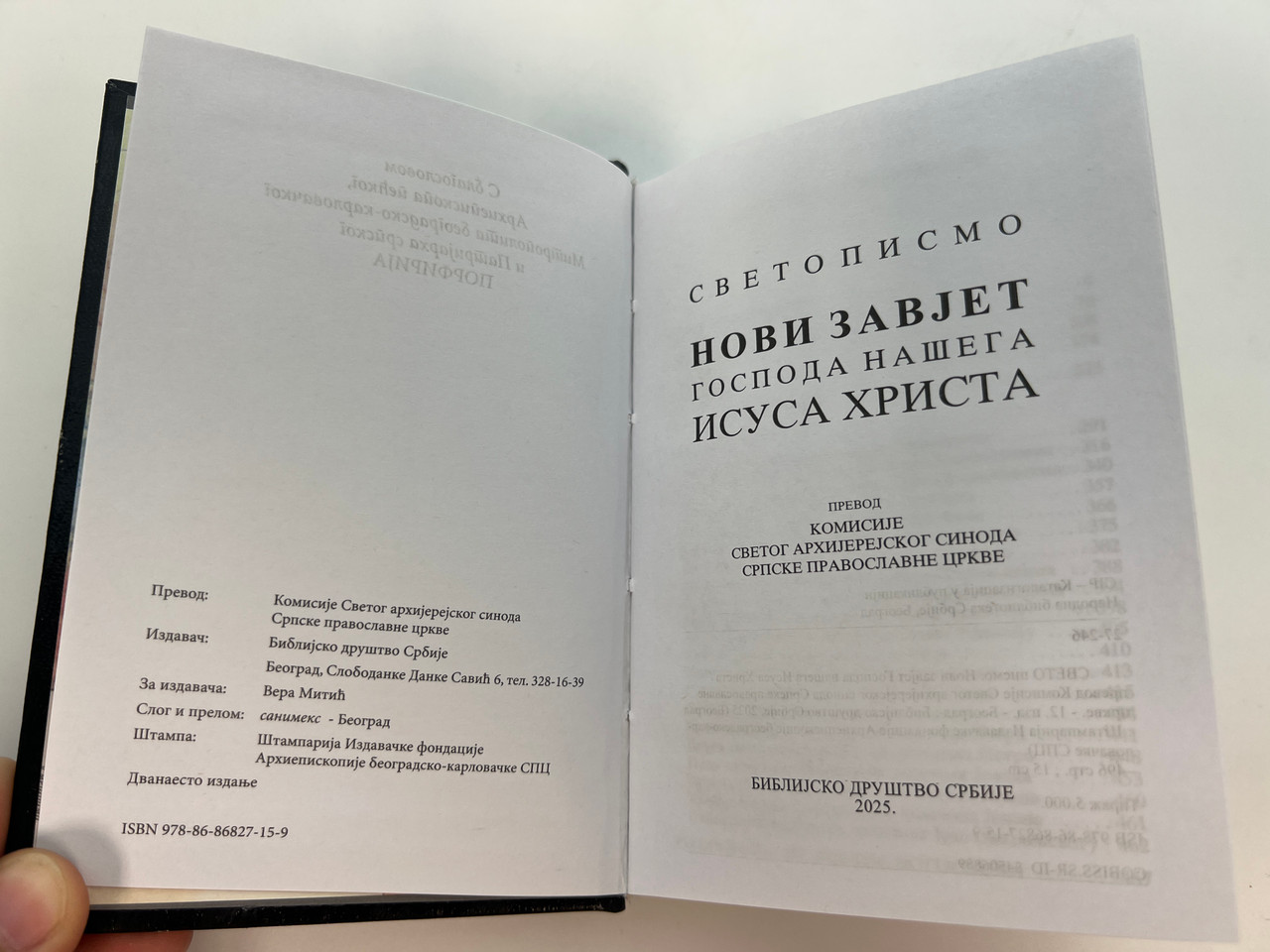 IMG_0050__96618.1759552961.1280.1280.JPG (1280×960)