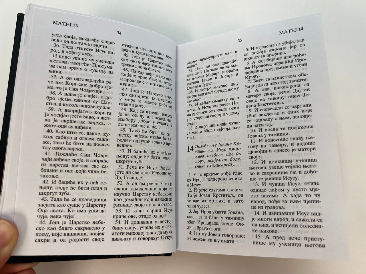 IMG_0053__36320.1759553140.1280.1280.JPG (1280×960)