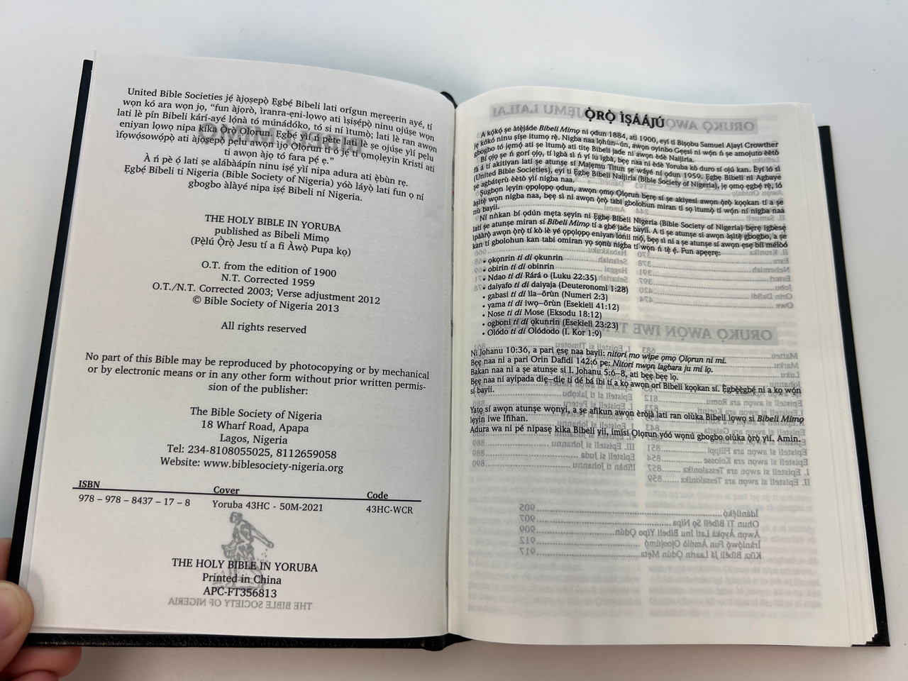 IMG_9614__20037.1759731896.1280.1280.JPG (1280×960)