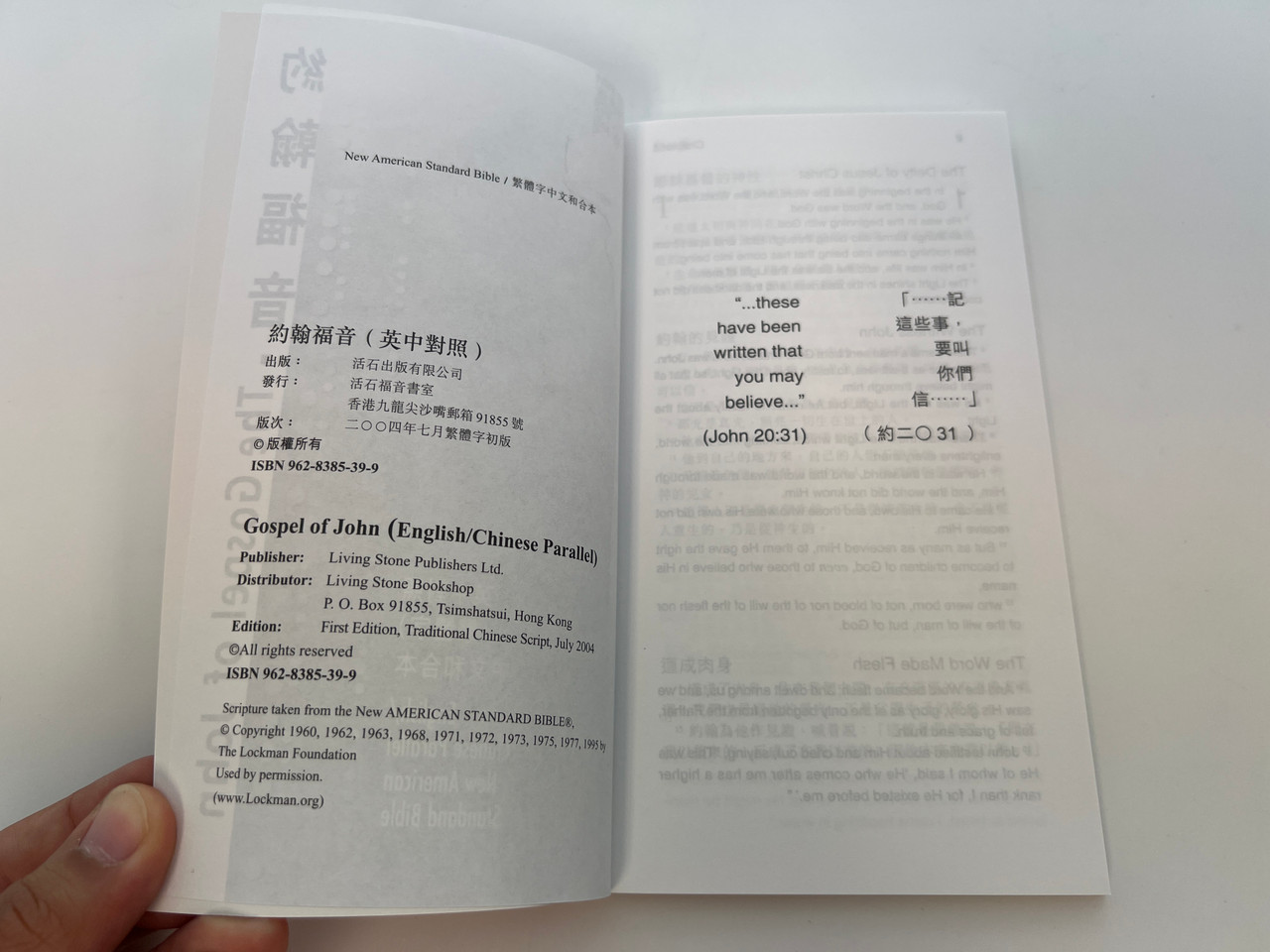 IMG_9702__51097.1759745985.1280.1280.JPG (1280×960)