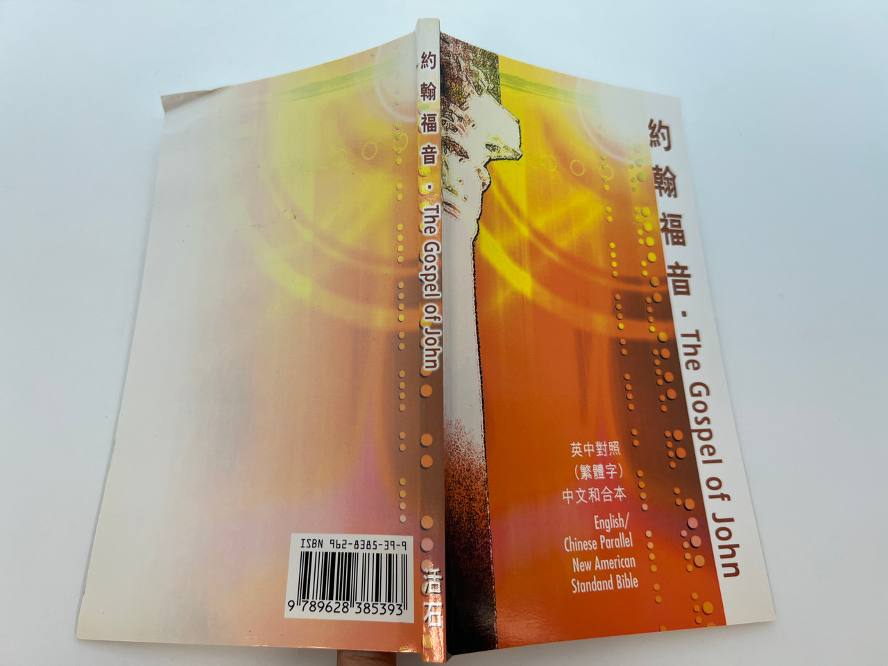 IMG_9711__31366.1759746020.1280.1280.JPG (1280×960)