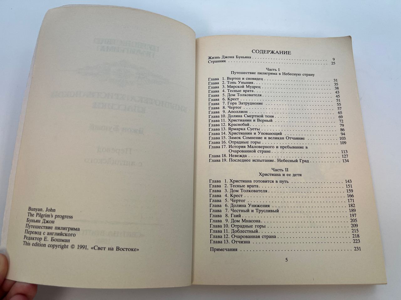 IMG_9843__26677.1759750917.1280.1280.JPG (1280×960)