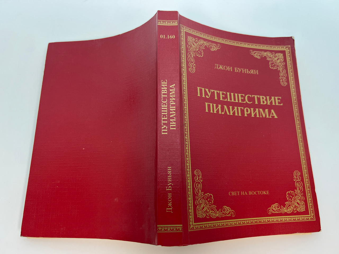 IMG_9854__38615.1759750956.1280.1280.JPG (1280×960)