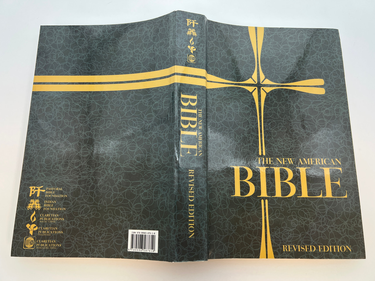 IMG_9873__87843.1759751531.1280.1280.JPG (1280×960)