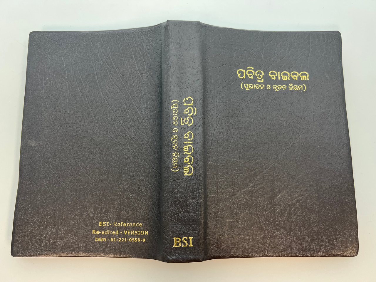 IMG_9960__22702.1759755003.1280.1280.JPG (1280×960)