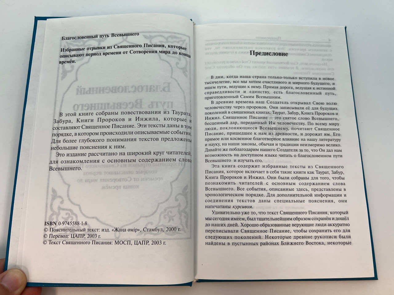 IMG_9967__18037.1759757137.1280.1280.JPG (1280×960)