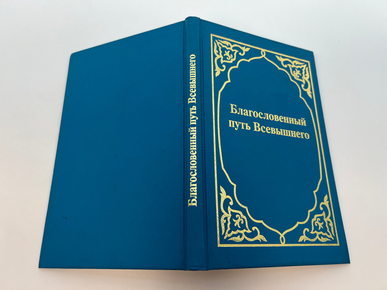 IMG_9979__44575.1759757214.1280.1280.JPG (1280×960)