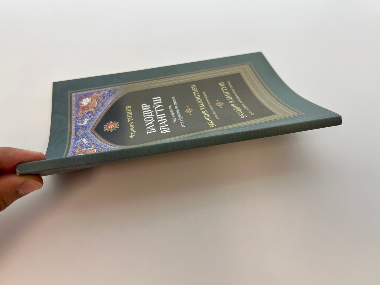 IMG_9997__43592.1759757701.1280.1280.JPG (1280×960)