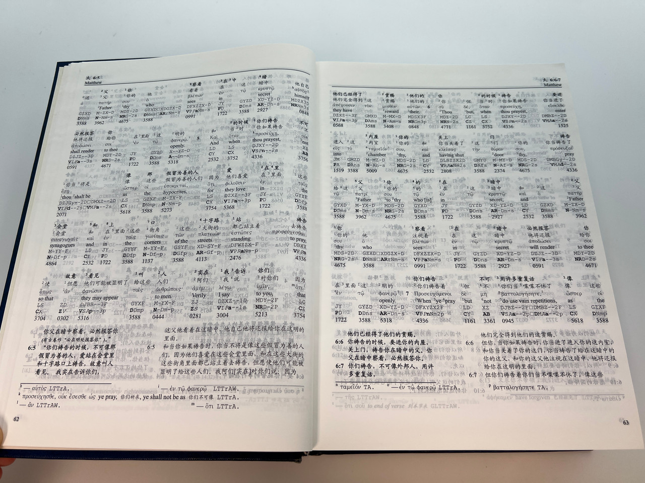 IMG_0396__09347.1759759994.1280.1280.jpg (1280×960)