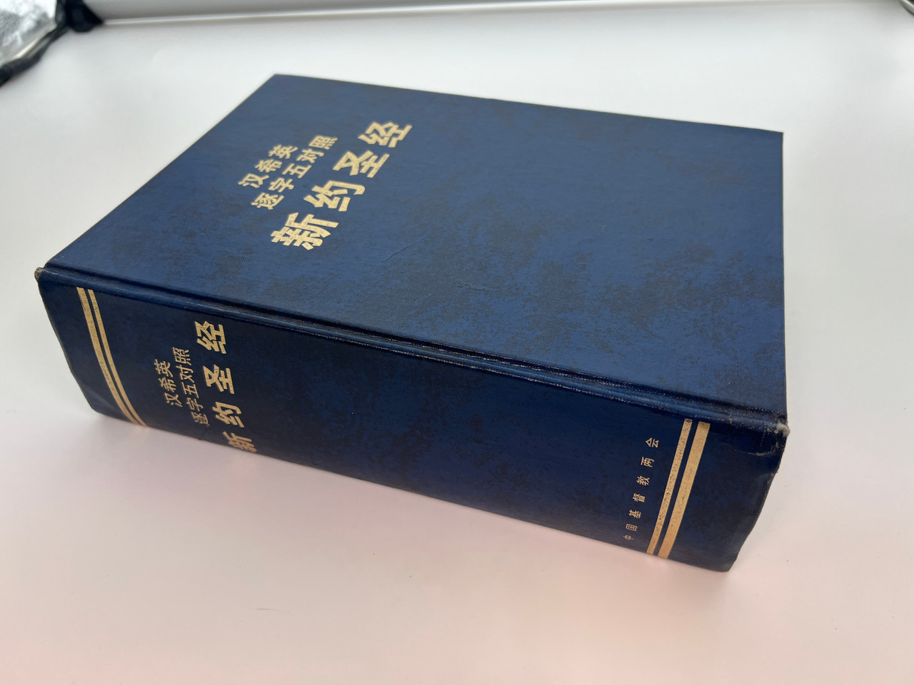 IMG_0411__38840.1759760052.1280.1280.jpg (1280×960)