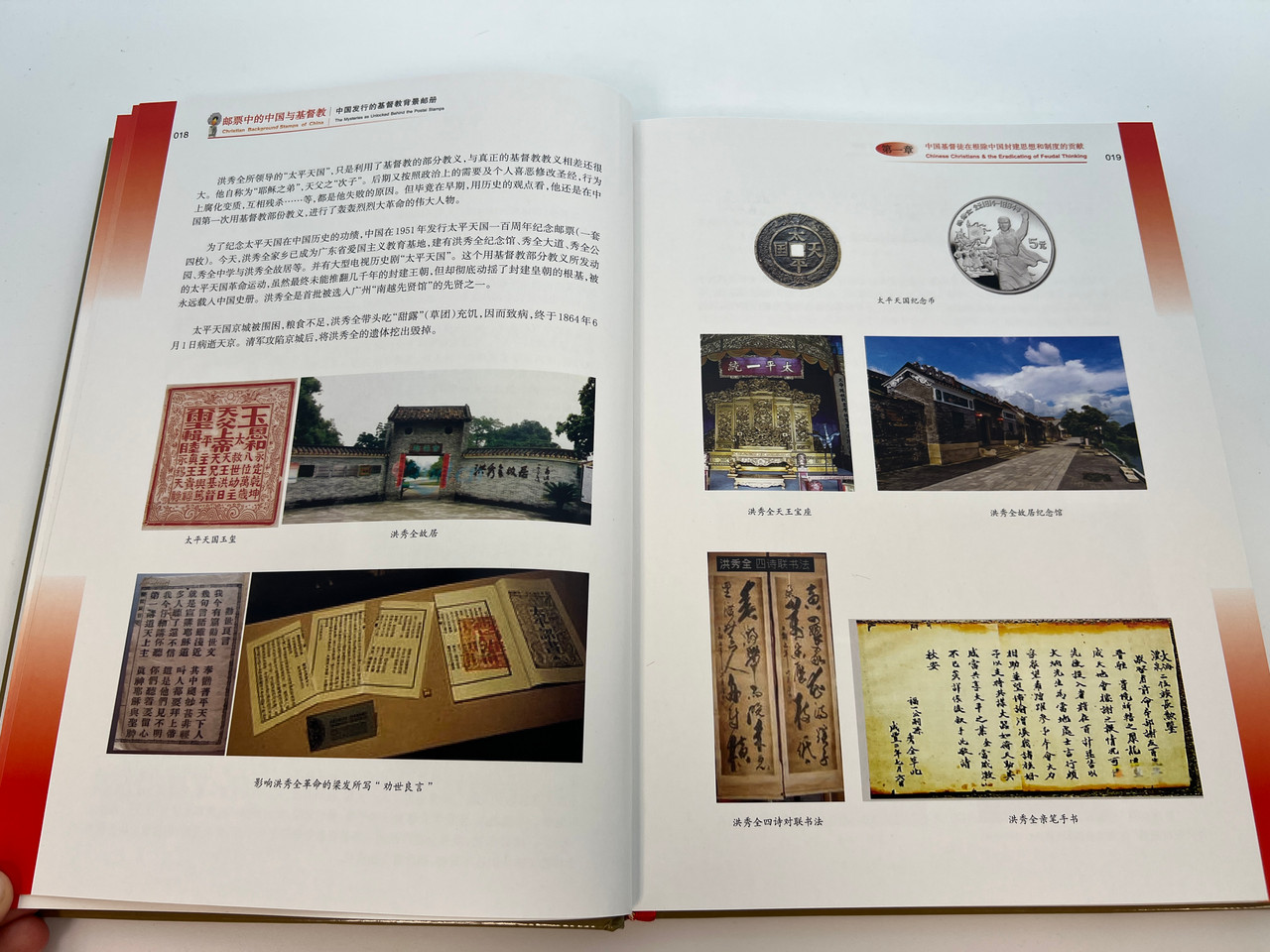 IMG_0420__00684.1759761165.1280.1280.jpg (1280×960)