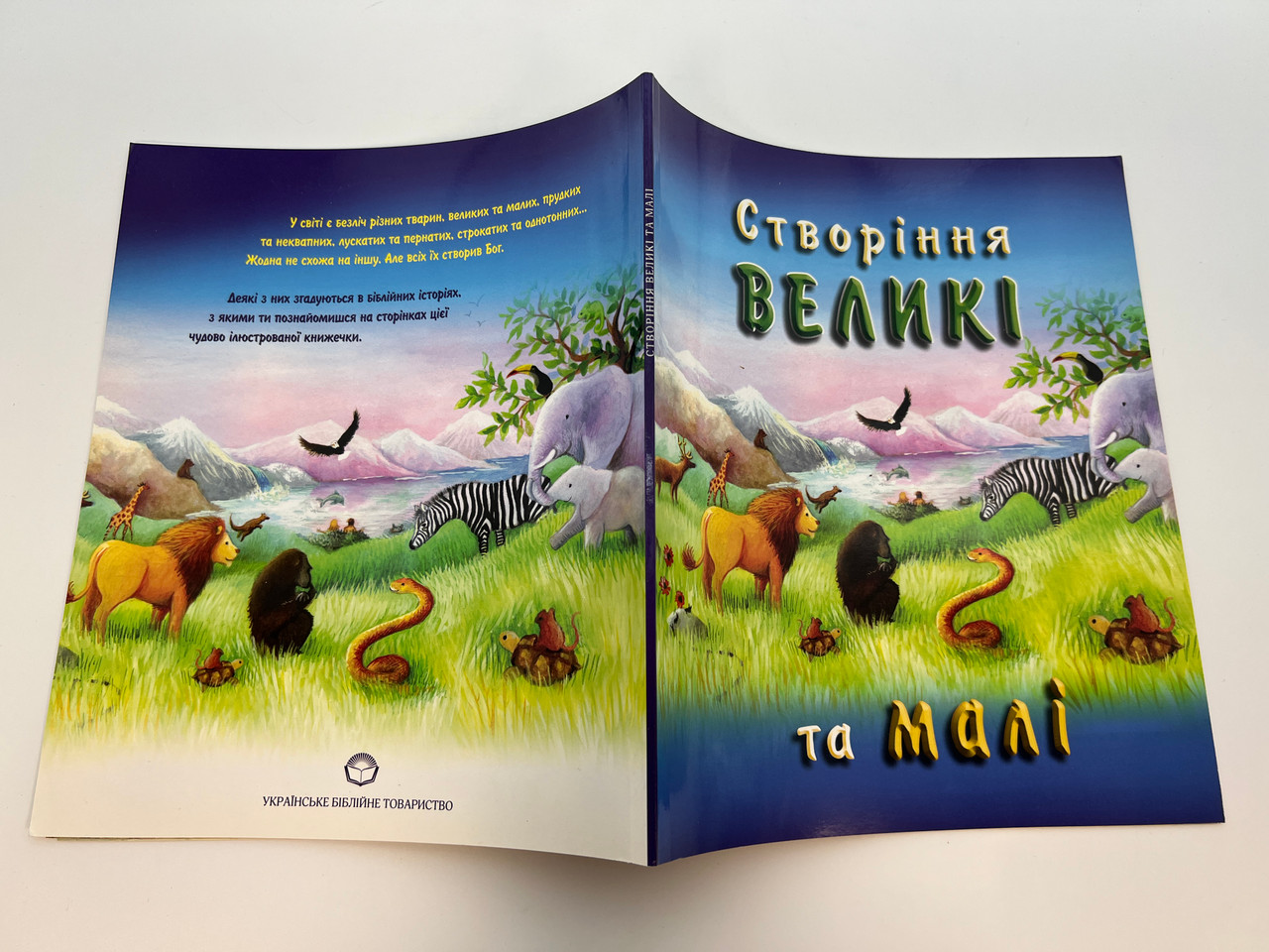 IMG_0463__89689.1759804319.1280.1280.jpg (1280&times;960)