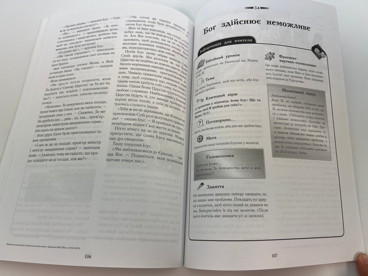 IMG_0473__49031.1759805733.1280.1280.jpg (1280×960)