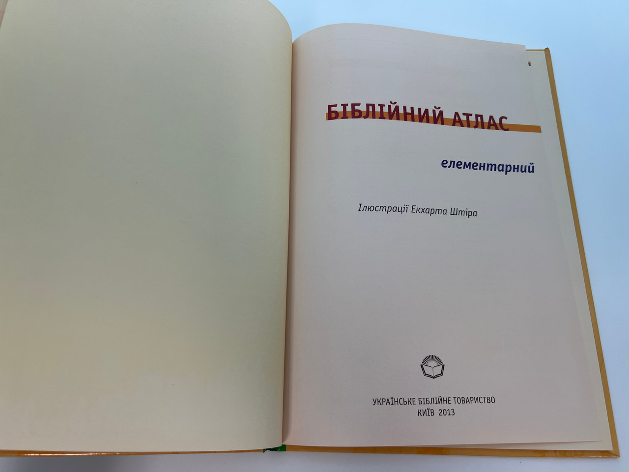 IMG_0482__98731.1759806676.1280.1280.jpg (1280×960)