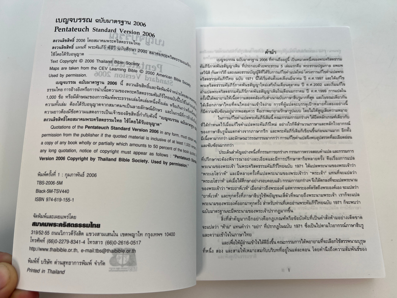 IMG_0534__51167.1759808707.1280.1280.jpg (1280×960)