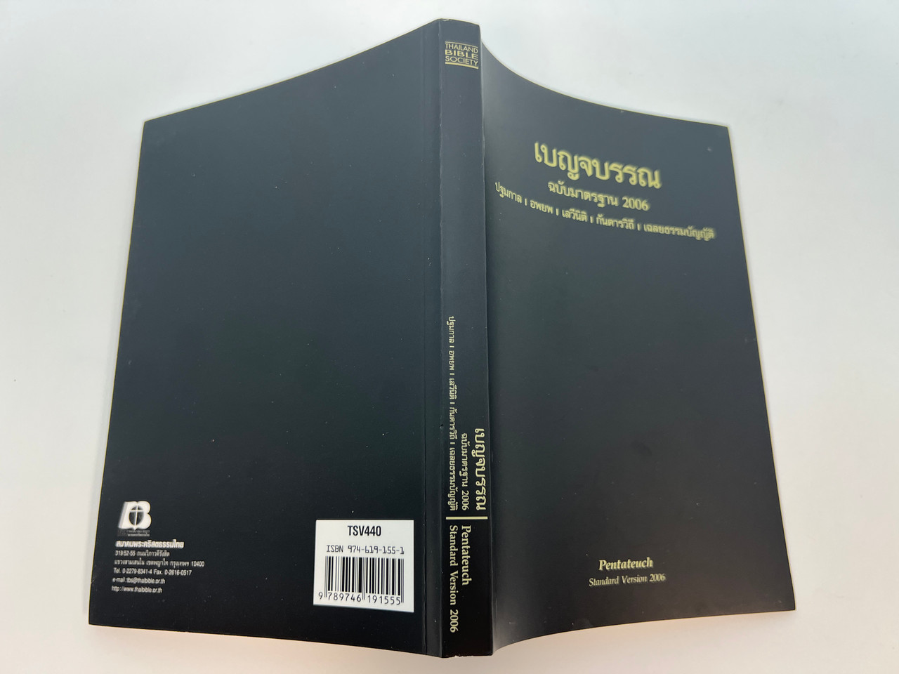 IMG_0544__18321.1759809218.1280.1280.jpg (1280×960)