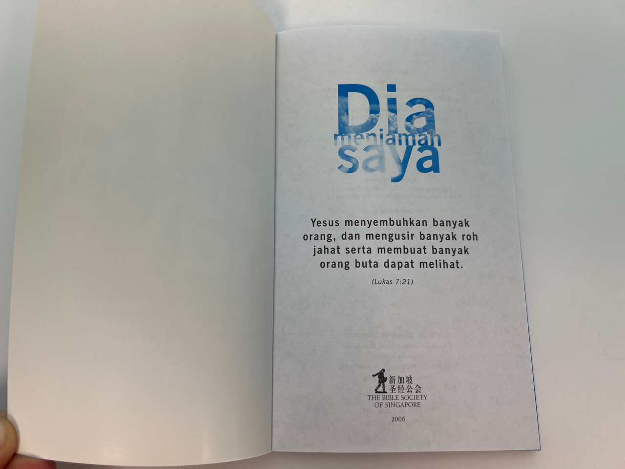 IMG_0547__70006.1759810910.1280.1280.jpg (1280×960)