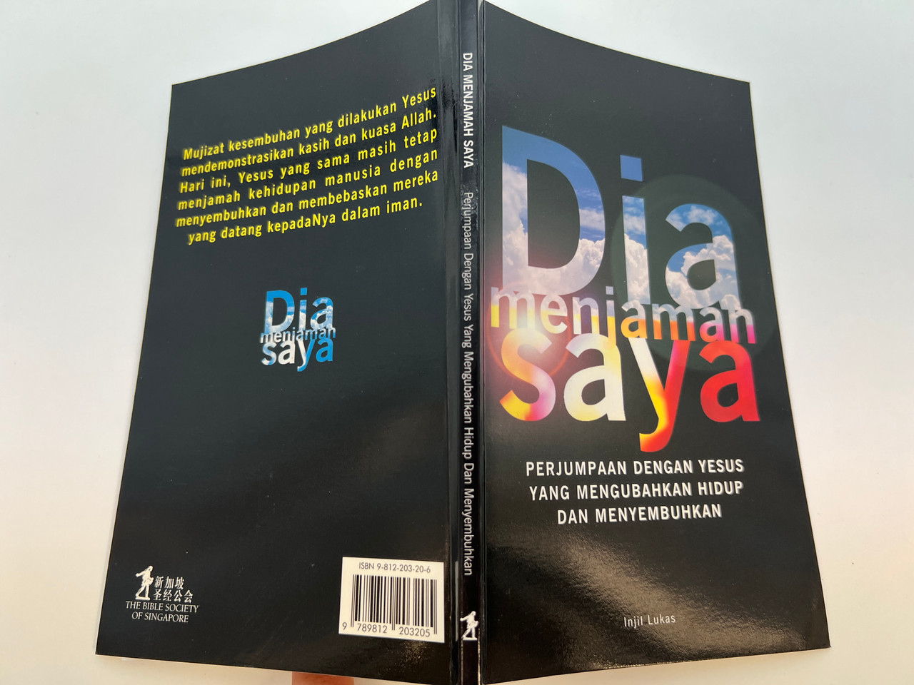 IMG_0555__82348.1759810958.1280.1280.jpg (1280×960)