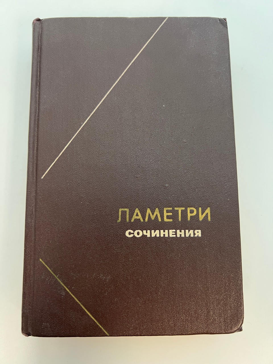 IMG_0558__92666.1759841065.1280.1280.jpg (960×1280)