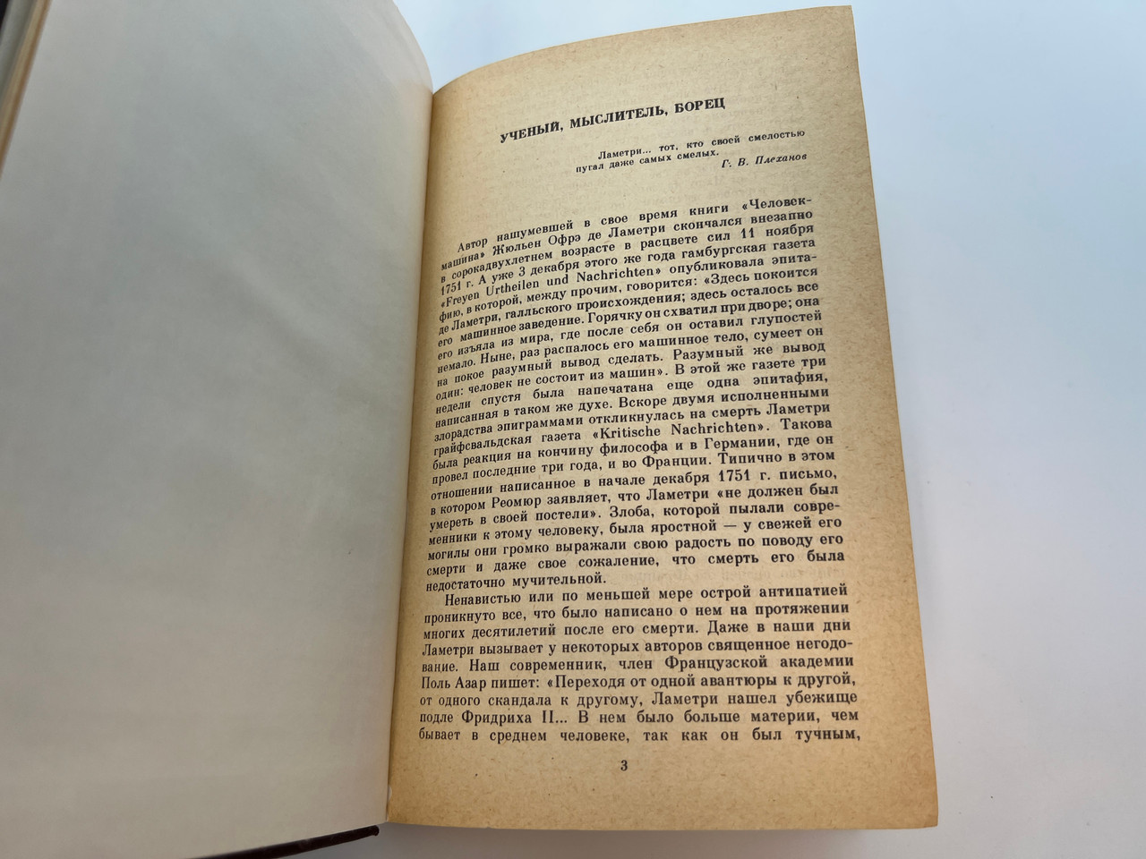 IMG_0561__61061.1759841060.1280.1280.jpg (1280×960)