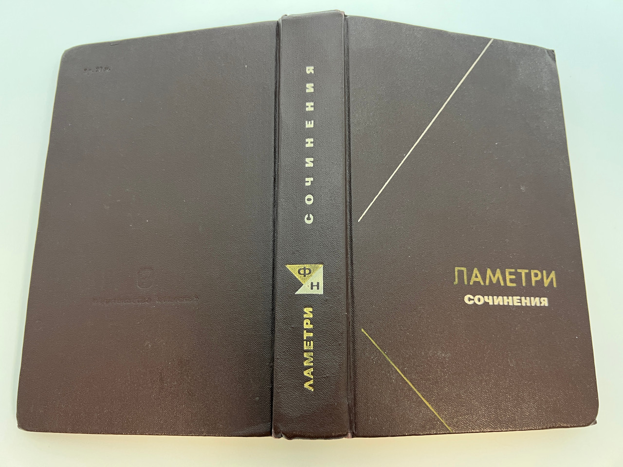 IMG_0580__28866.1759841138.1280.1280.jpg (1280×960)