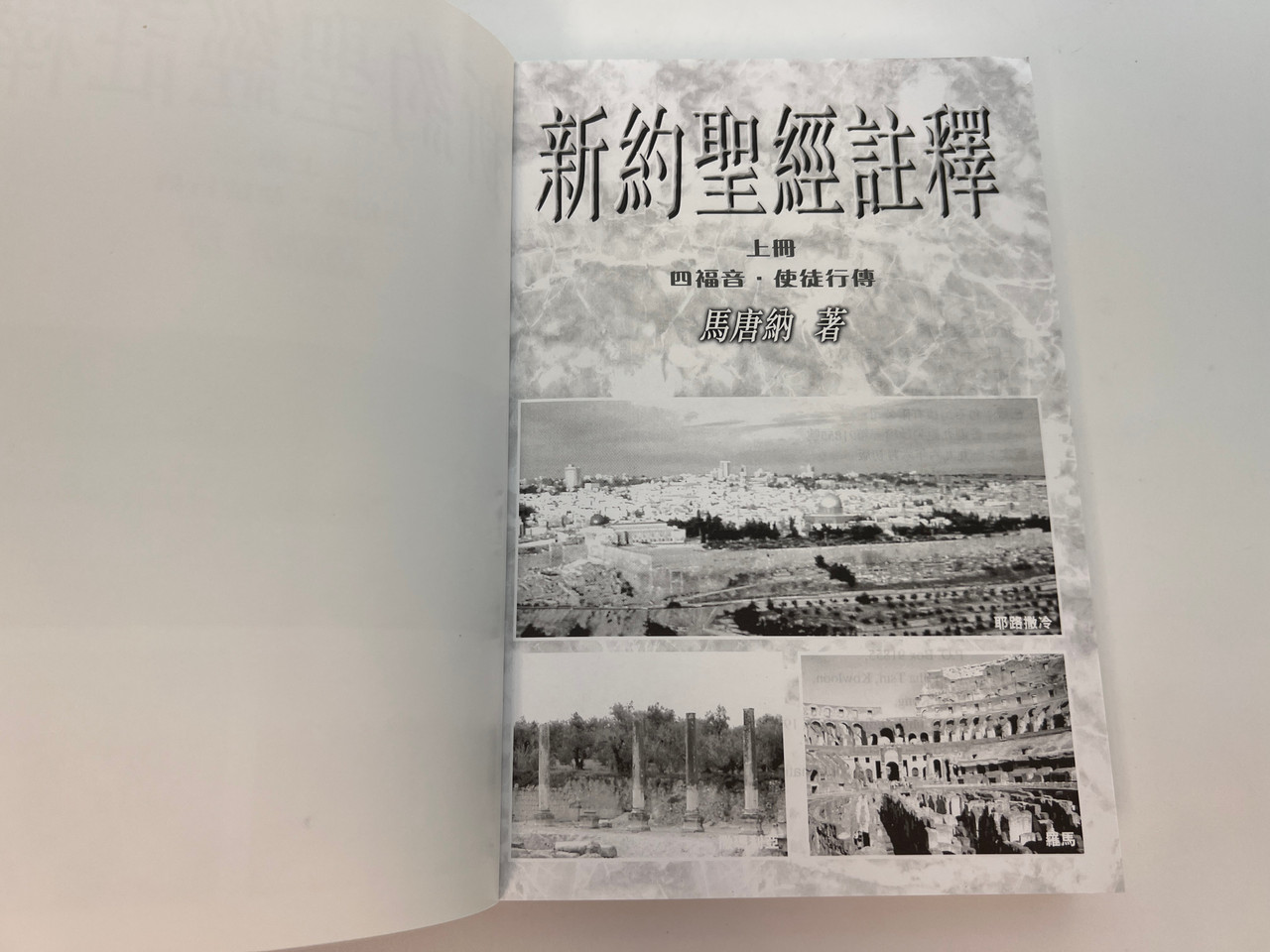 IMG_0648__56925.1759843921.1280.1280.jpg (1280×960)