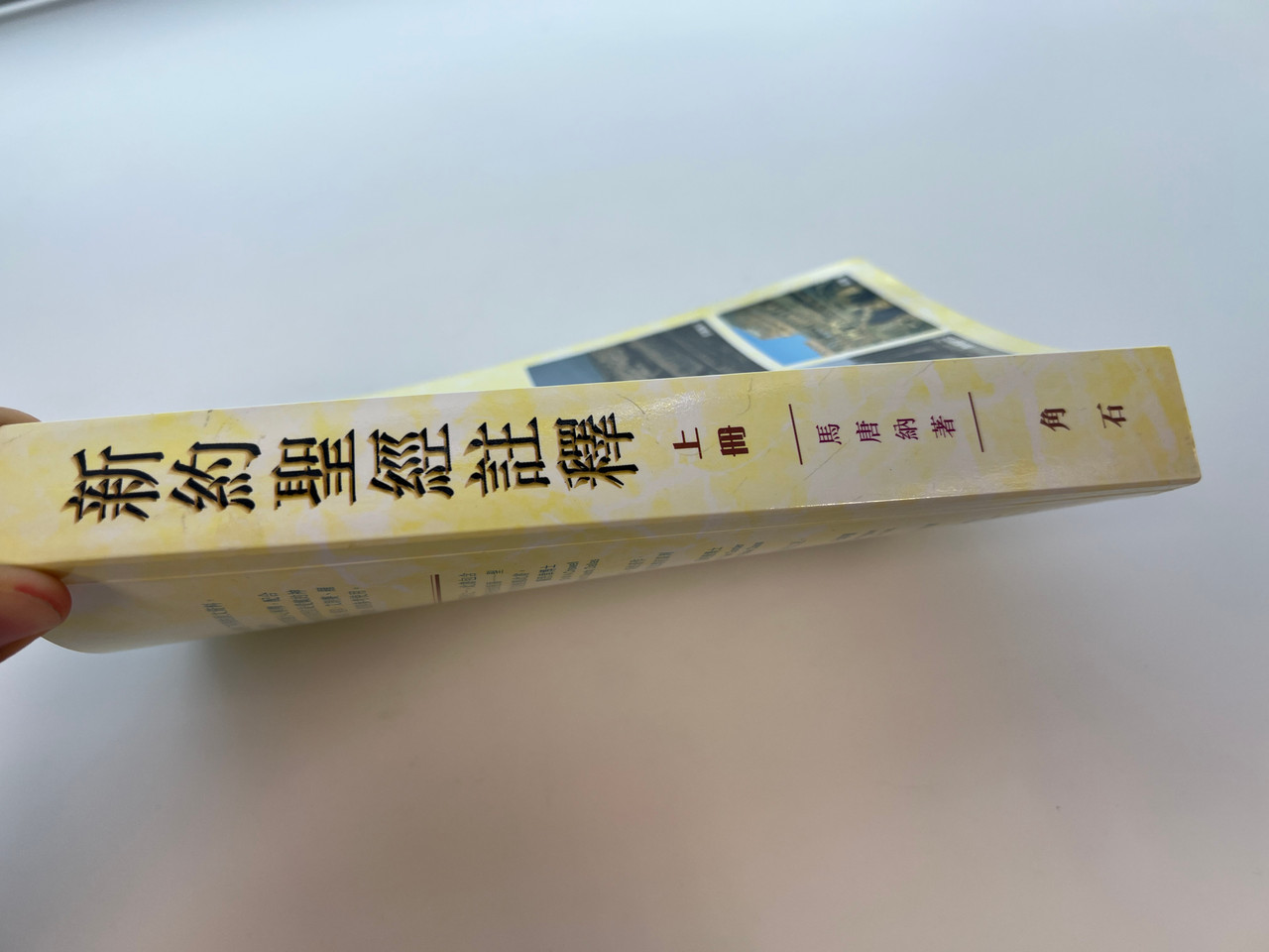 IMG_0675__53952.1759844066.1280.1280.jpg (1280×960)