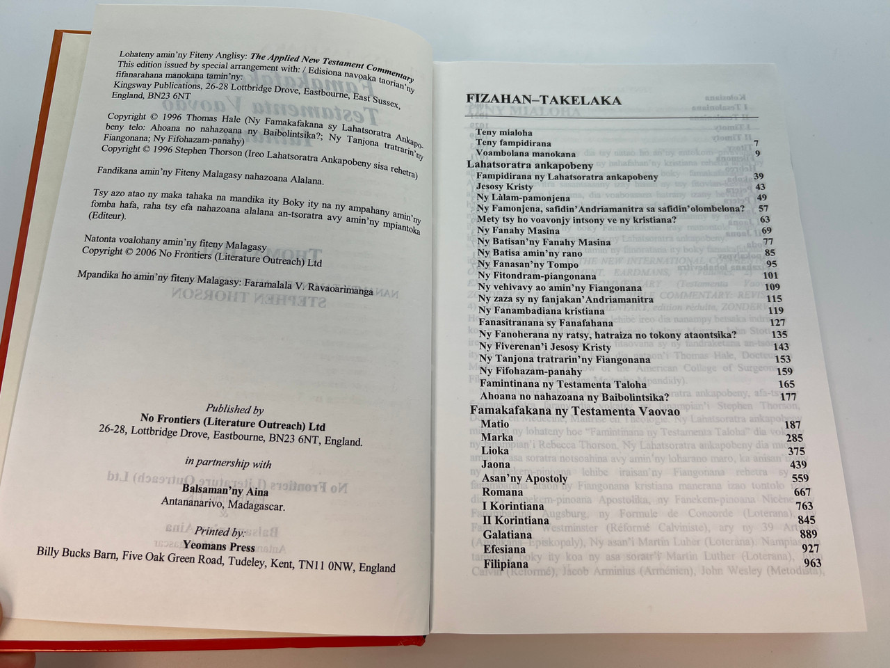 IMG_0695__84028.1759846300.1280.1280.jpg (1280×960)