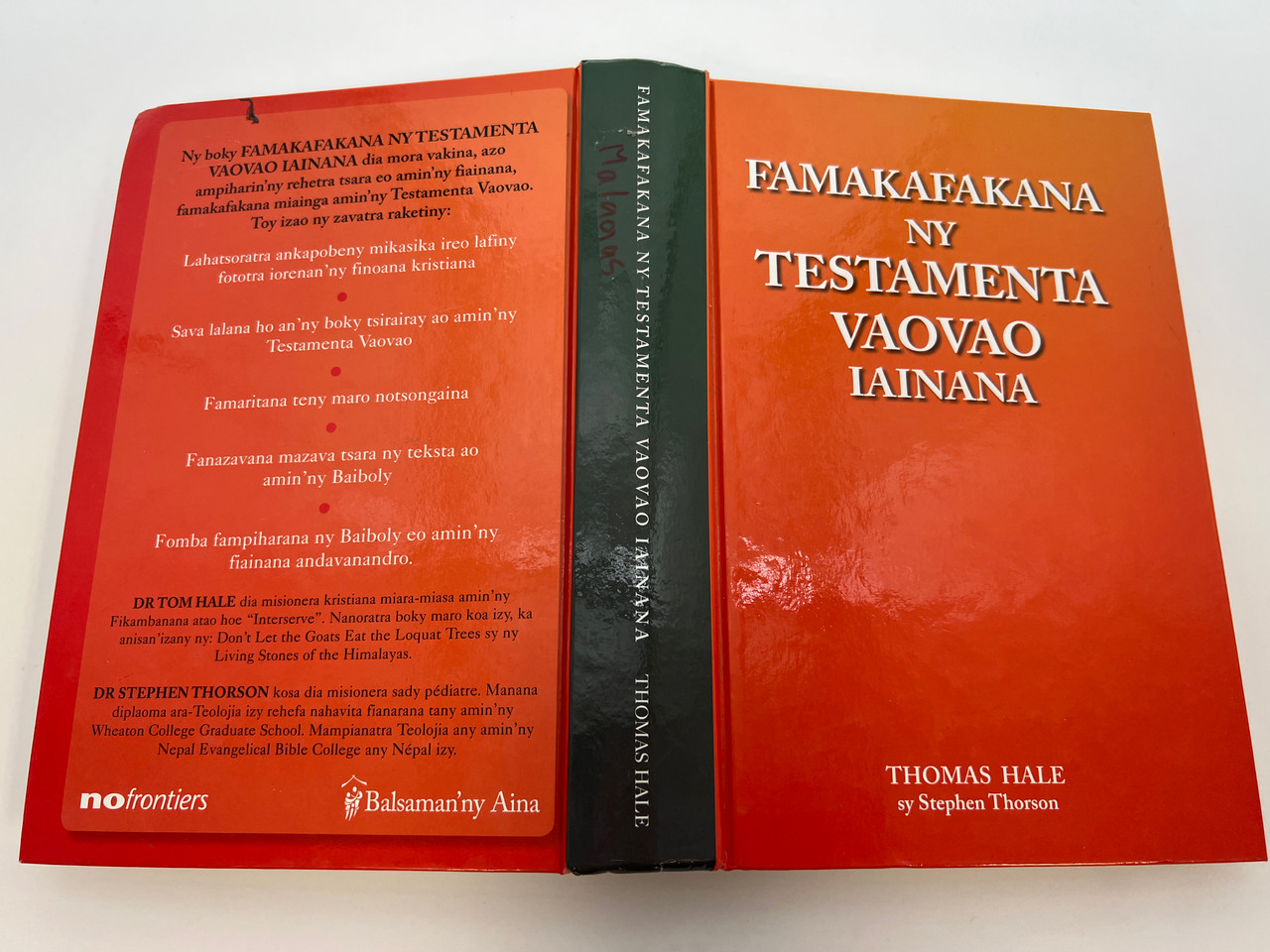 IMG_0712__81511.1759846445.1280.1280.jpg (1280×960)