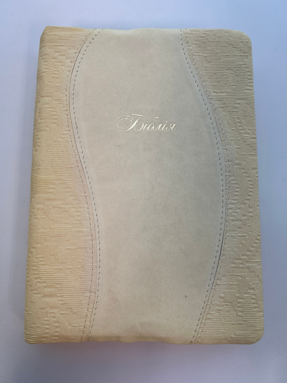 IMG_0733__93238.1759847155.1280.1280.jpg (960×1280)