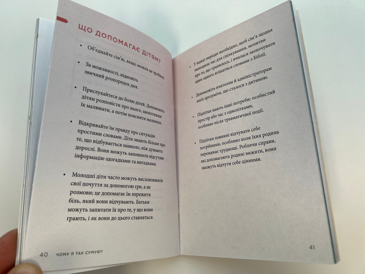 IMG_0763__85503.1759848119.1280.1280.jpg (1280×960)