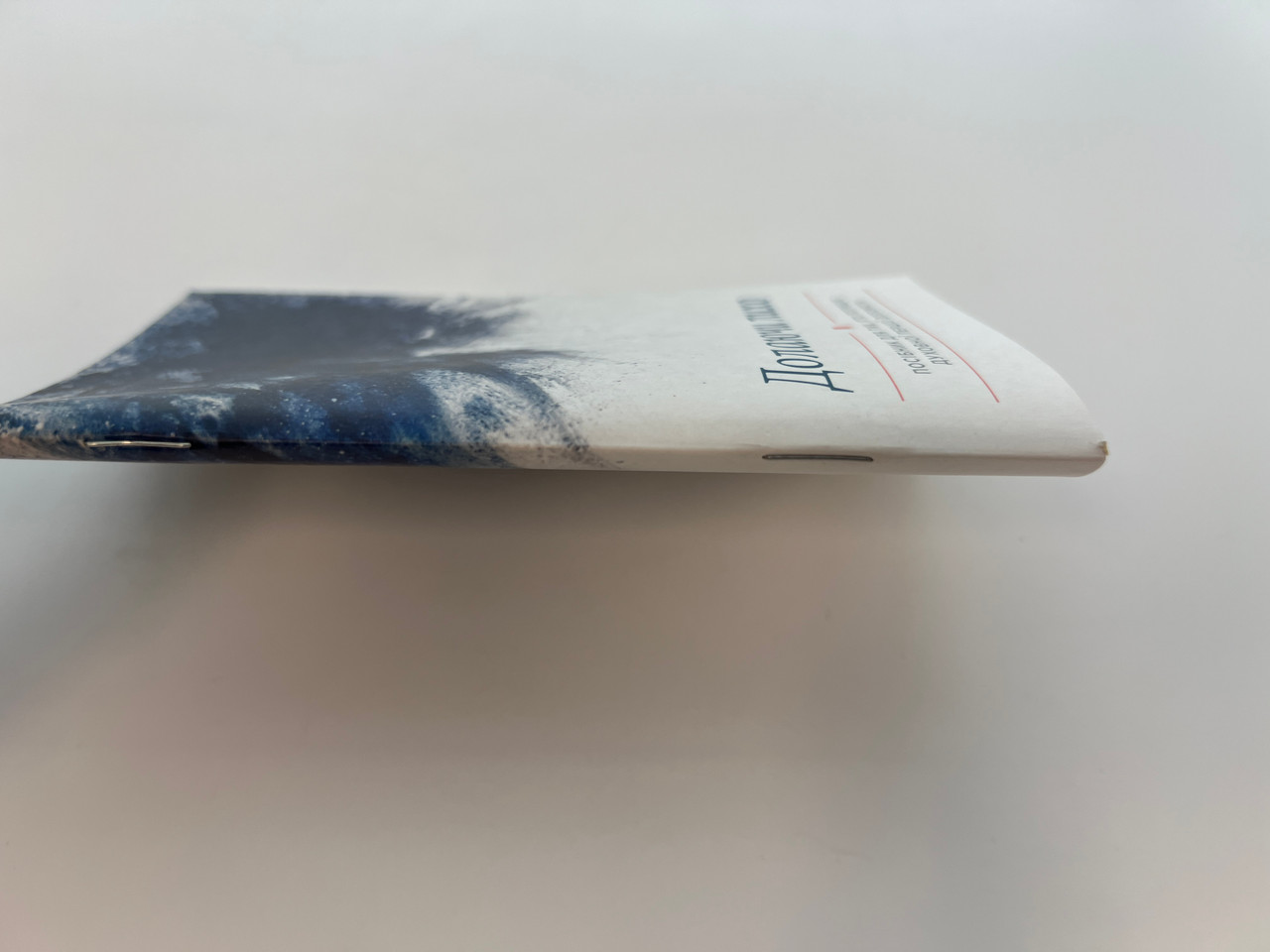 IMG_0768__13545.1759848134.1280.1280.jpg (1280×960)