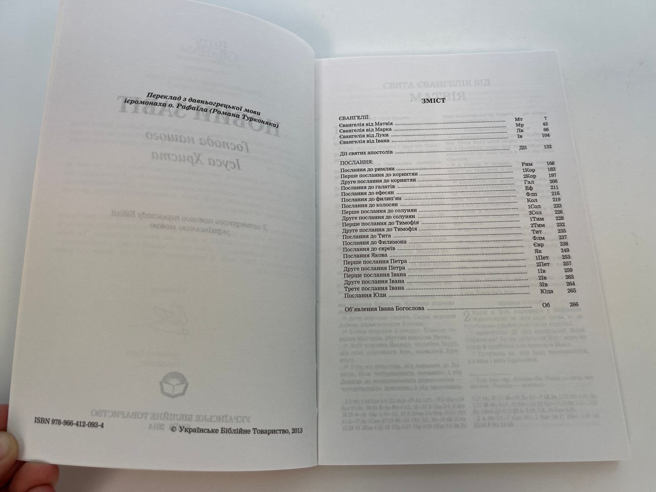 IMG_0787__98131.1759849946.1280.1280.jpg (1280×960)