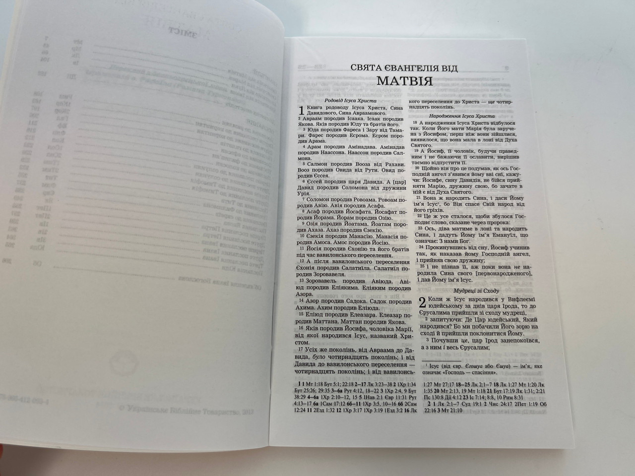 IMG_0788__83496.1759849946.1280.1280.jpg (1280×960)