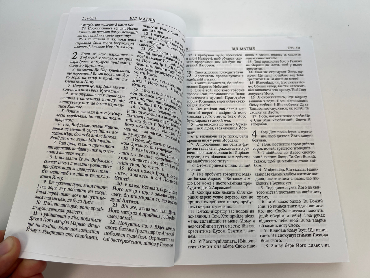 IMG_0804__50583.1759852219.1280.1280.jpg (1280×960)