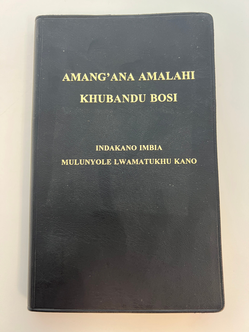 IMG_0852__28290.1759854217.1280.1280.jpg (960×1280)