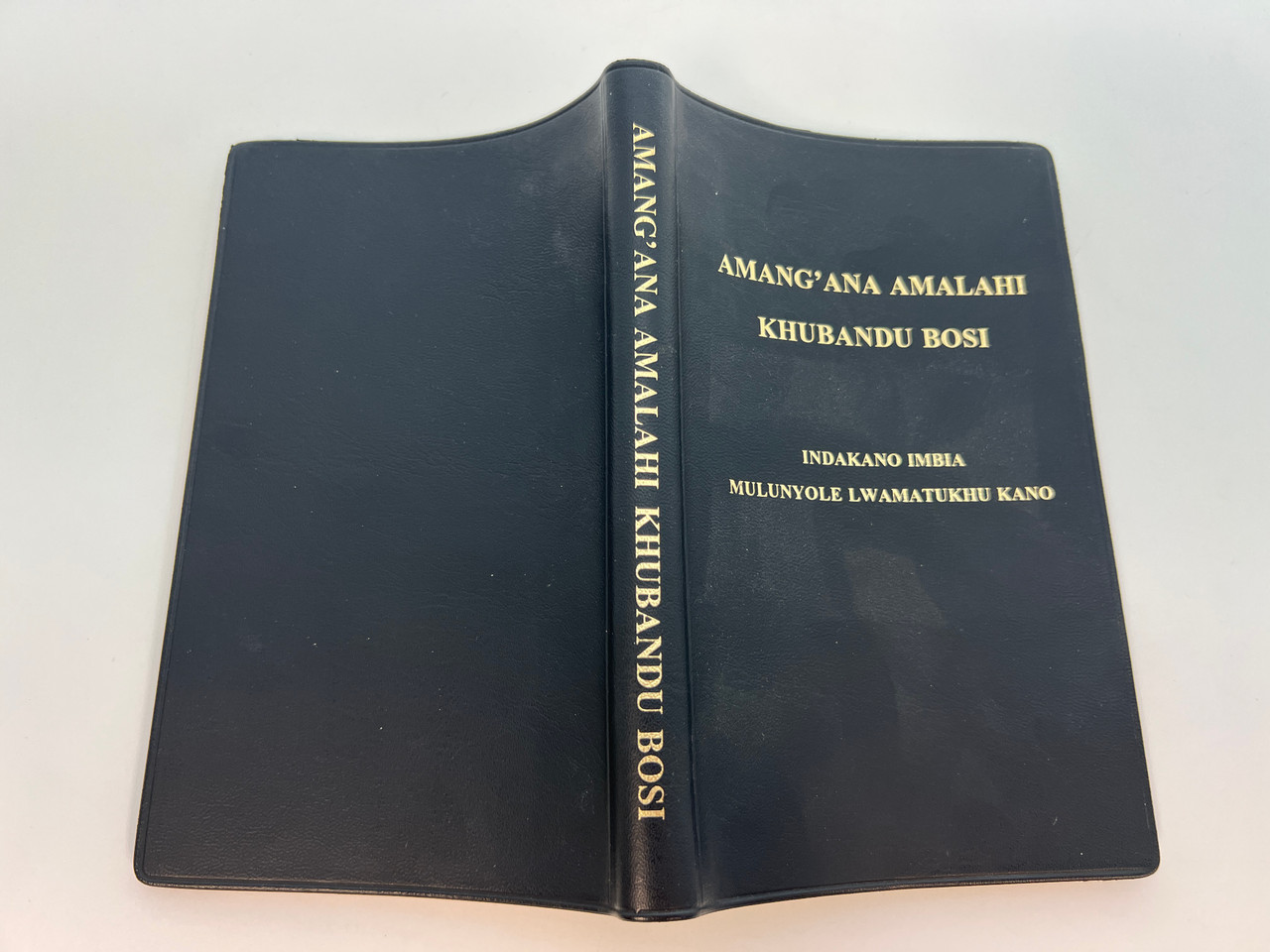 IMG_0867__47110.1759854231.1280.1280.jpg (1280×960)