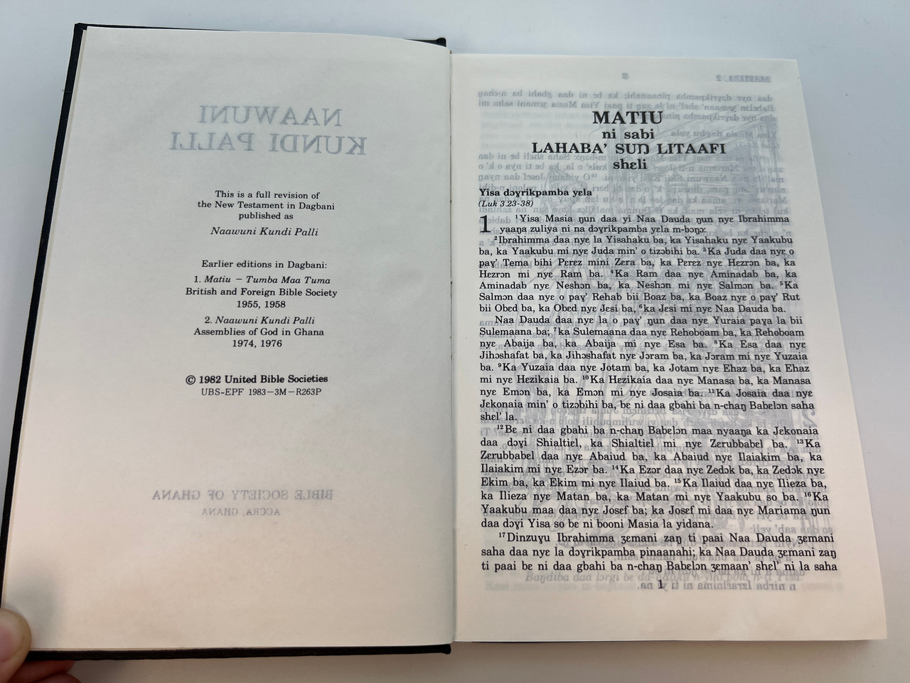 IMG_0872__56490.1759854685.1280.1280.jpg (1280×960)