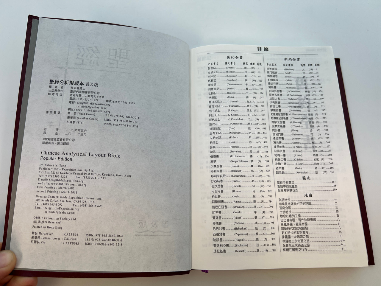 IMG_0915__35081.1759855968.1280.1280.jpg (1280&times;960)