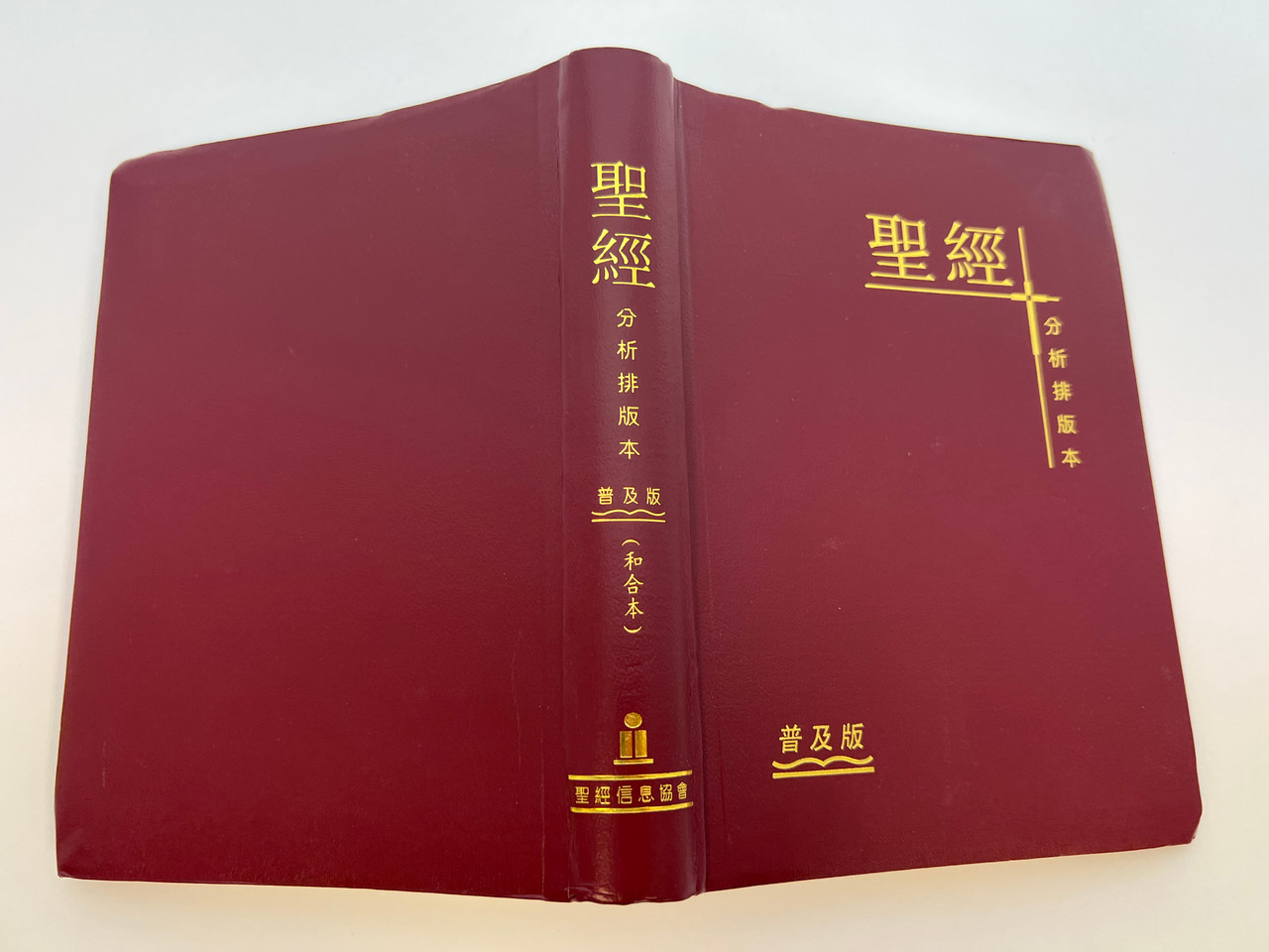 IMG_0926__01821.1759856031.1280.1280.jpg (1280&times;960)