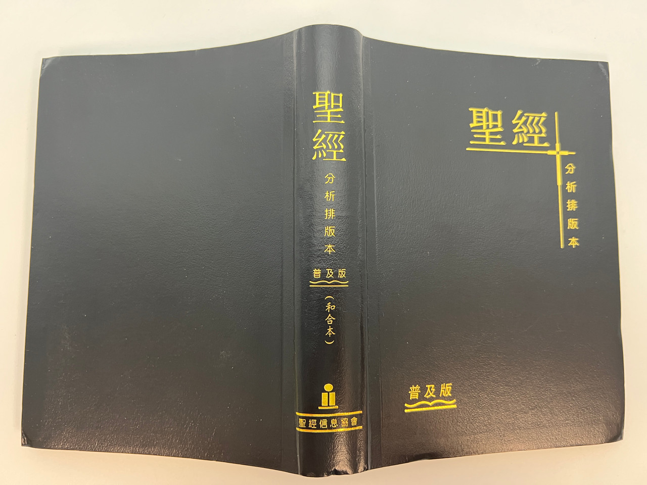 IMG_0945__51178.1759856577.1280.1280.jpg (1280&times;960)