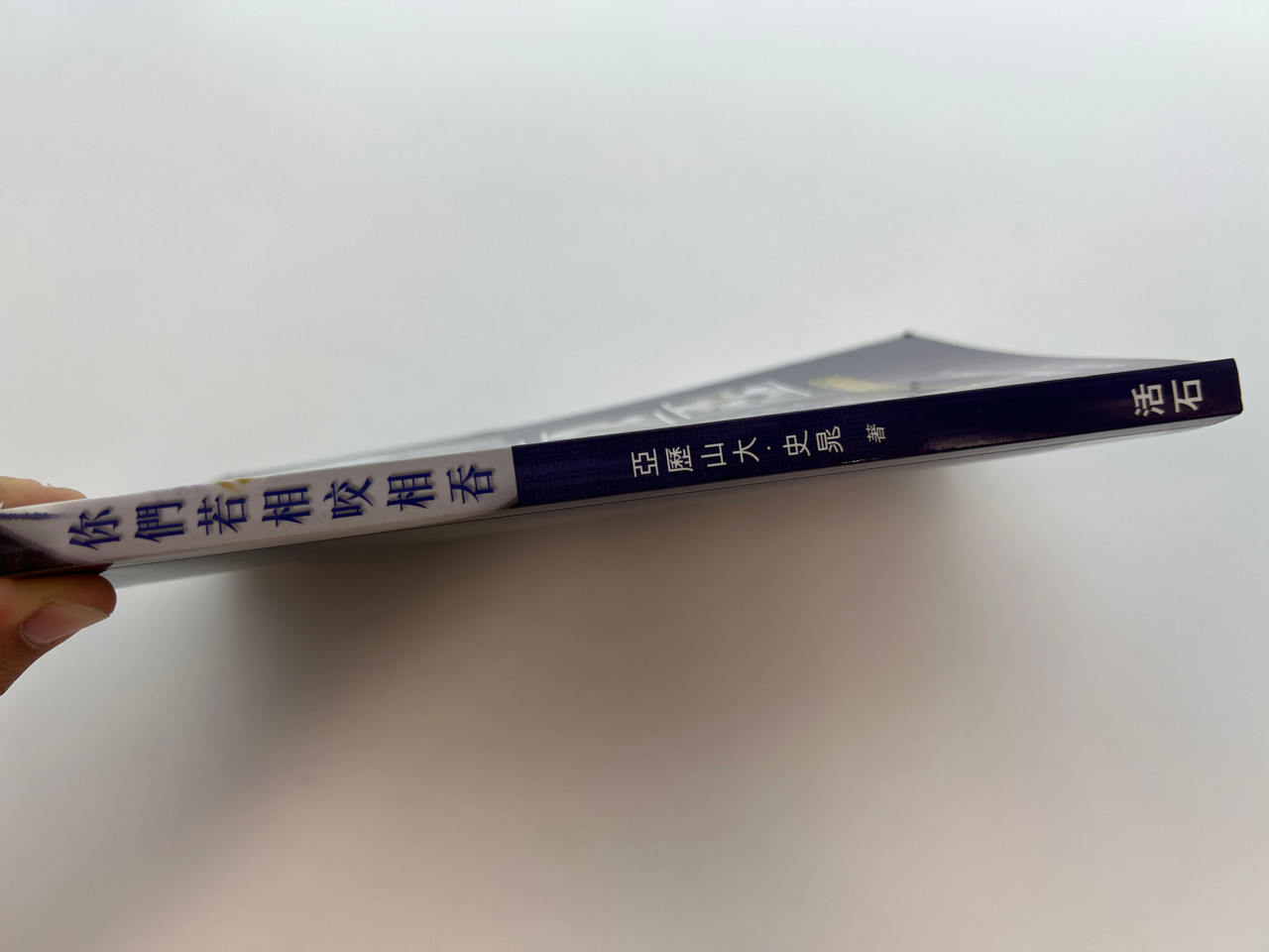 IMG_0963__67405.1759857115.1280.1280.jpg (1280×960)