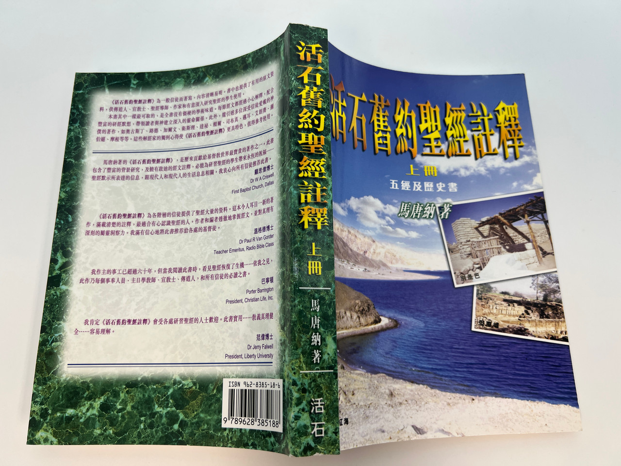 IMG_0977__60833.1759857462.1280.1280.jpg (1280×960)