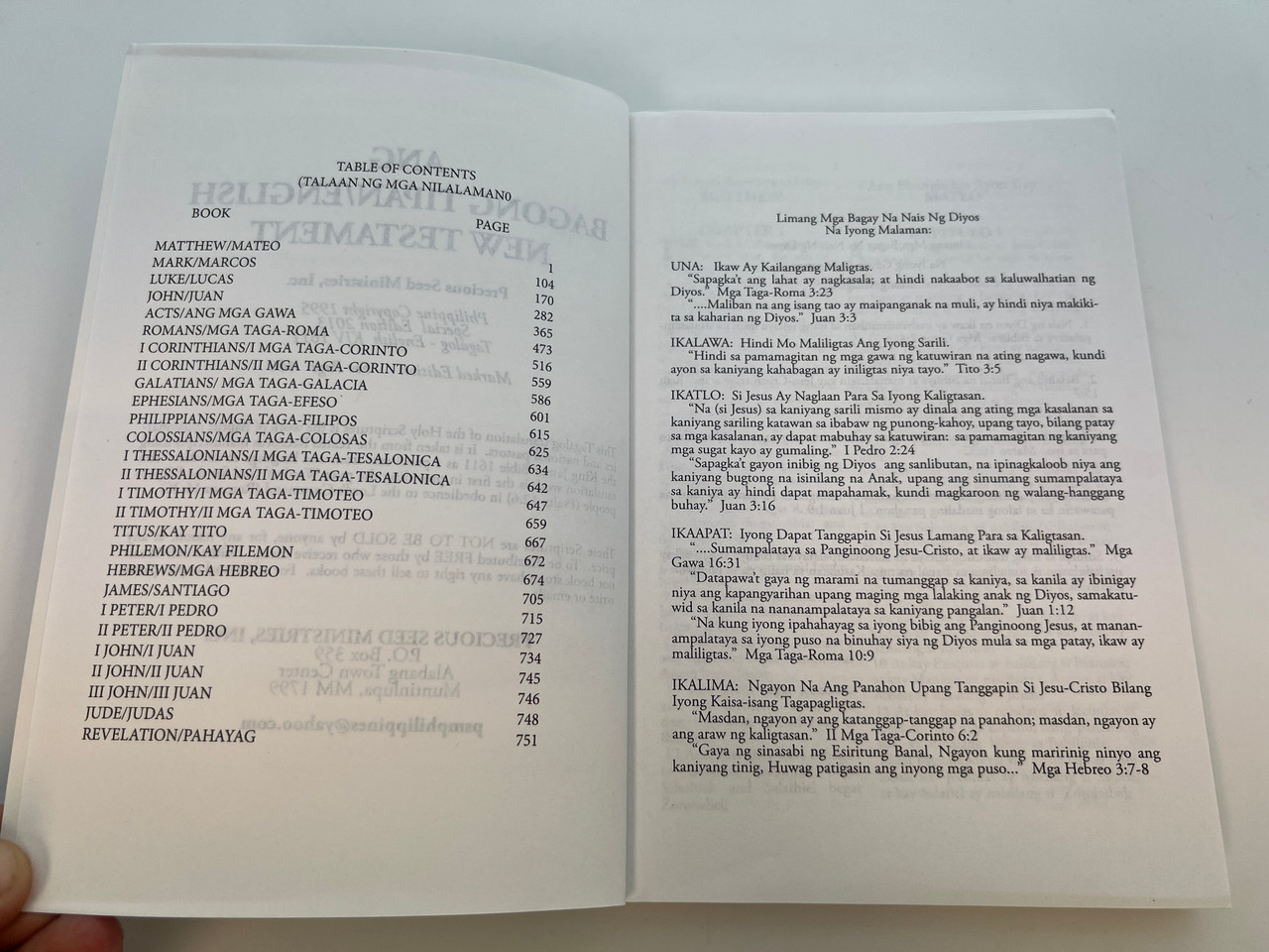 IMG_1005__30711.1759858418.1280.1280.jpg (1280&times;960)