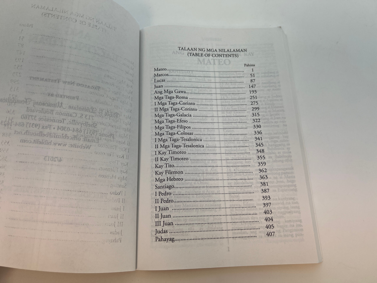 IMG_1023__18392.1759859066.1280.1280.jpg (1280×960)