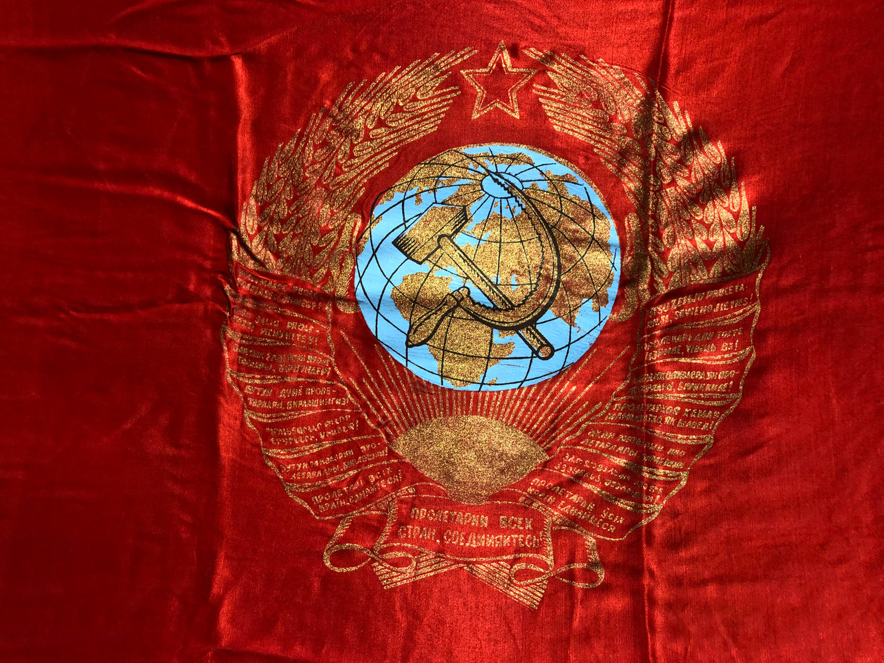 IMG_1067__29399.1759891230.1280.1280.JPG (1280&times;960)