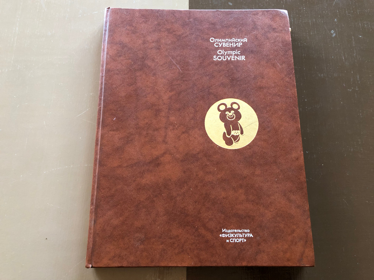 IMG_2688__20383.1760002401.1280.1280.JPG (1280×960)